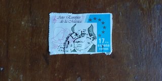 Sello Año Europeo de la Música 1985