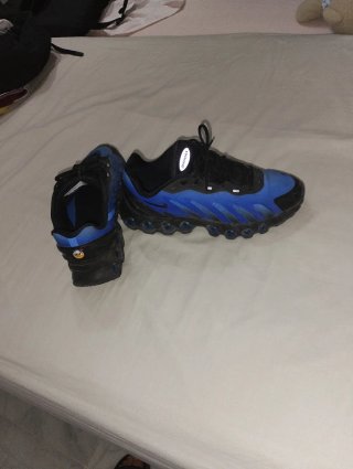 Nike Air Max DN Azules