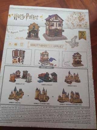 Puzzle 3D Harry Potter Quidditch Supplies