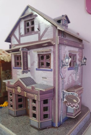 Puzzle 3D Harry Potter Quidditch Supplies