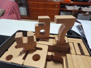 Sum Blox Set de Iniciación 27 Piezas