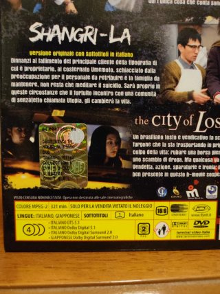 Takashi Miike, "The Lost Souls Collection" - DVD