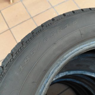Ruedas de invierno 185/65R15