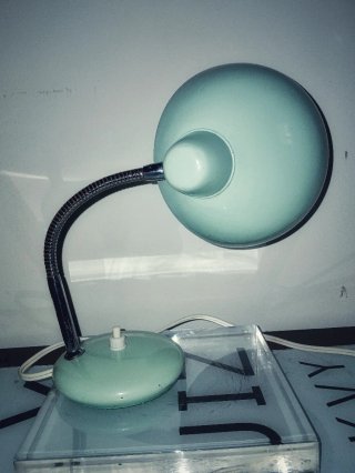 Lampada da tavolo ministeriale anni 70