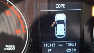 Audi Q5 2013