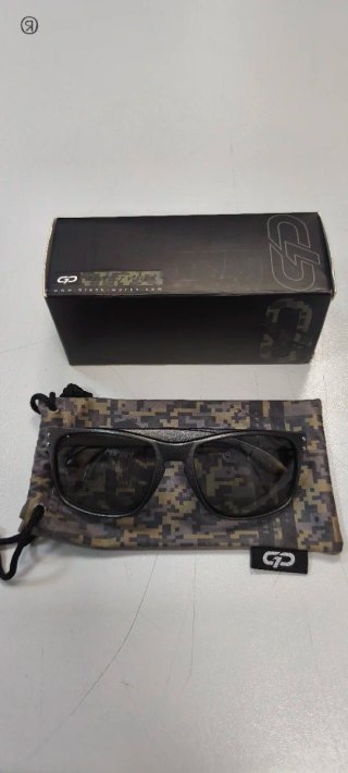 Gafas Policía Fotocromáticas