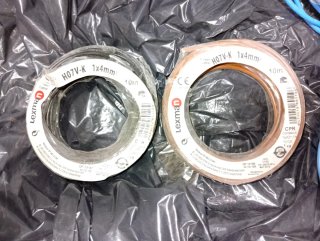 Cable 4mm² General Cable