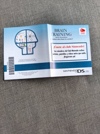 Brain Training Dr. Kawashima Nintendo DS