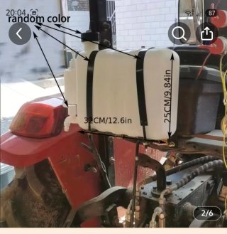Depósito de agua para tractor