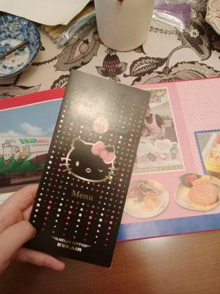 Hello Kitty ¡un libro tierno y divertido! : un ...