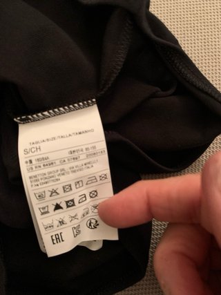 Body Benetton cotone elasticizzato tg S