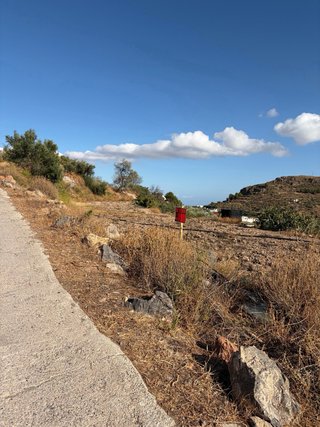 Finca rústica en Félix (Almería)