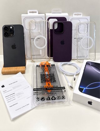 iPhone 16 Pro Max 256GB Titanio Negro