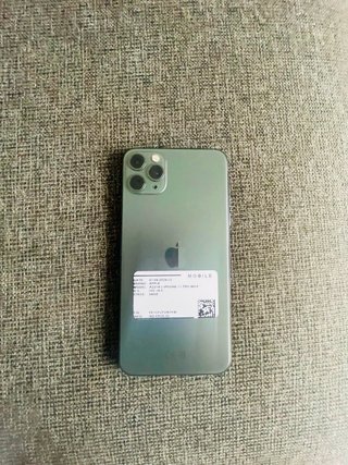 iPhone 11 Pro Max 64GB Verde
