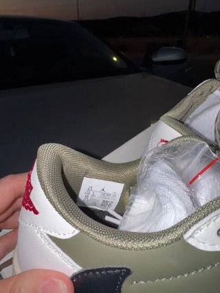 Nike Air Jordan Travis Scott