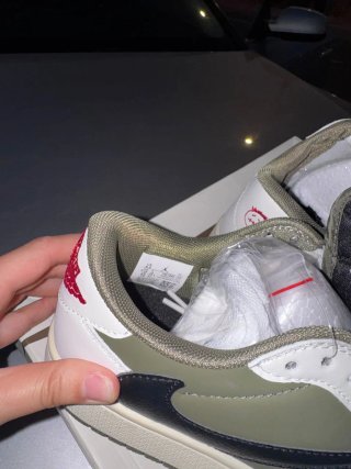 Nike Air Jordan Travis Scott
