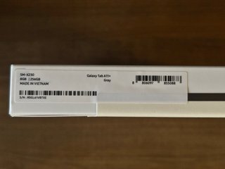Samsung Galaxy Tab A11+ Negra