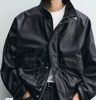 Chaqueta negra efecto piel