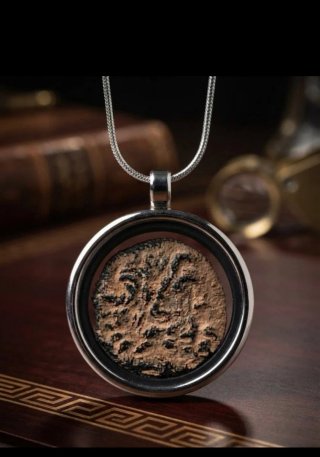 Colgante Moneda Antigua Grecia Bronce