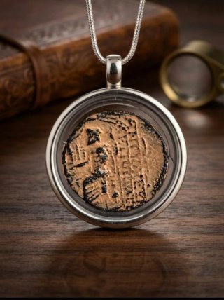 Colgante Moneda Antigua Grecia Bronce