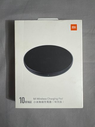 Base Carga Inalámbrica Xiaomi 10W MAX