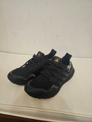 Adidas Ultra Boost DNA Año Nuevo Chino 2020