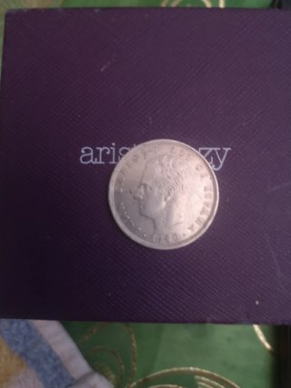 Moneda COMEMORATIVA DE AÑO 1982