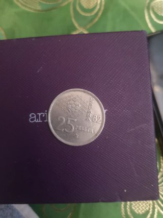 Moneda COMEMORATIVA DE AÑO 1982