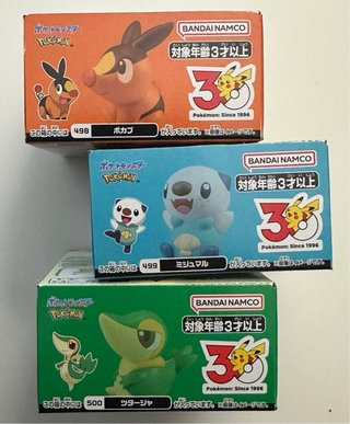 Trío Teselia Pokémon Kids 30 Aniversario Bandai