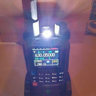 Tidradio H3 Plus HAM