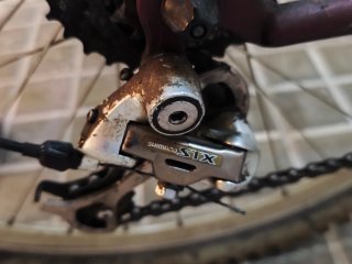 Bicicleta BH Supra 26