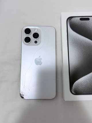 iPhone 15 Pro Max 256GB + FUNDAS