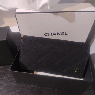 Estuche Gafas Chanel Original + Cajas