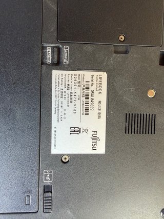 Portátil Fujitsu Negro Lote de 4 portatiles