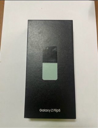 Samsung Galaxy Z Flip 5 Nuevo Verde