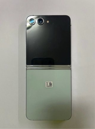 Samsung Galaxy Z Flip 5 Nuevo Verde
