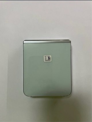 Samsung Galaxy Z Flip 5 Nuevo Verde