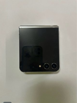 Samsung Galaxy Z Flip 5 Nuevo Verde