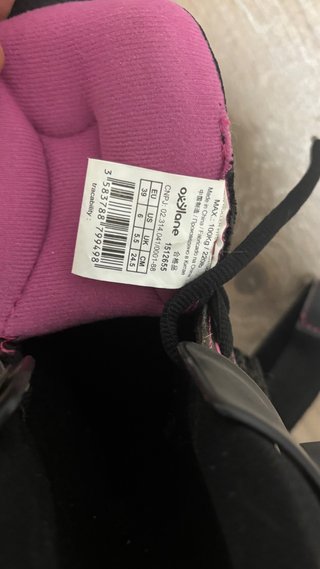 Patines en línea Oxelo niña talla ajustable