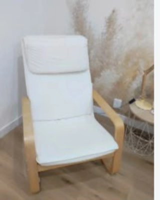 Poltrona Ikea in legno beige