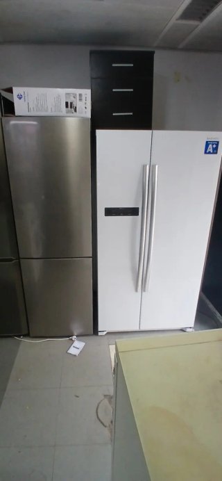Ofertas de neveras