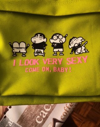 Mochila Shin Chan verde y rosa