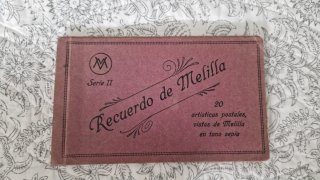 Recuerdo de Melilla años 60