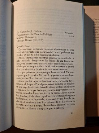 La Caja negra. Amos Oz