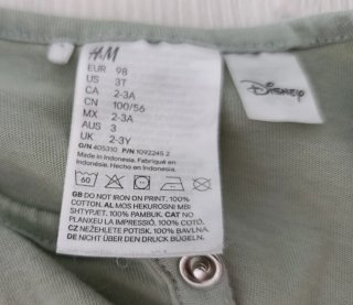Pack 2 Pijamas Simba Disney