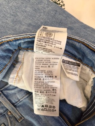 Vaqueros Levi's 721 High Rise Skinny Talla 27