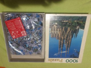 Puzzle 1000 piezas Sagrada Familia