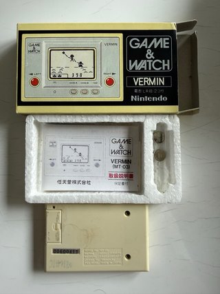 Nintendo Game & Watch Vermin