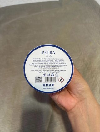Perfume Lattafa Petra / Badi' Al Oud