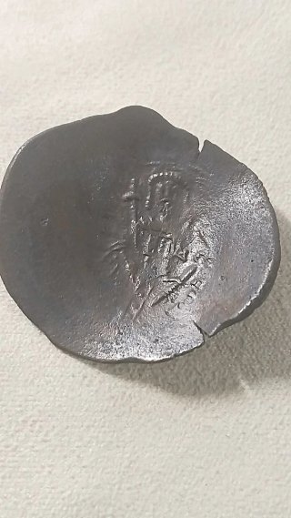 Moneda Bizantina Antigua
